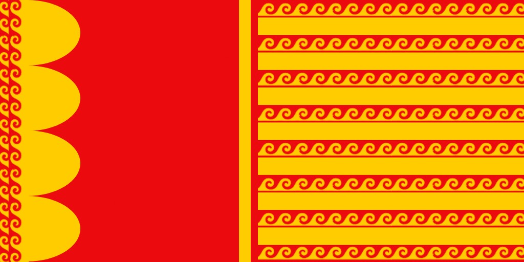 Ajudige Flag